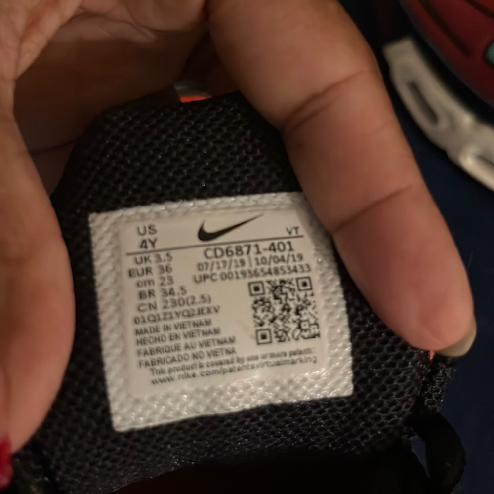 AirMax(No Box) - Picture 4 of 4